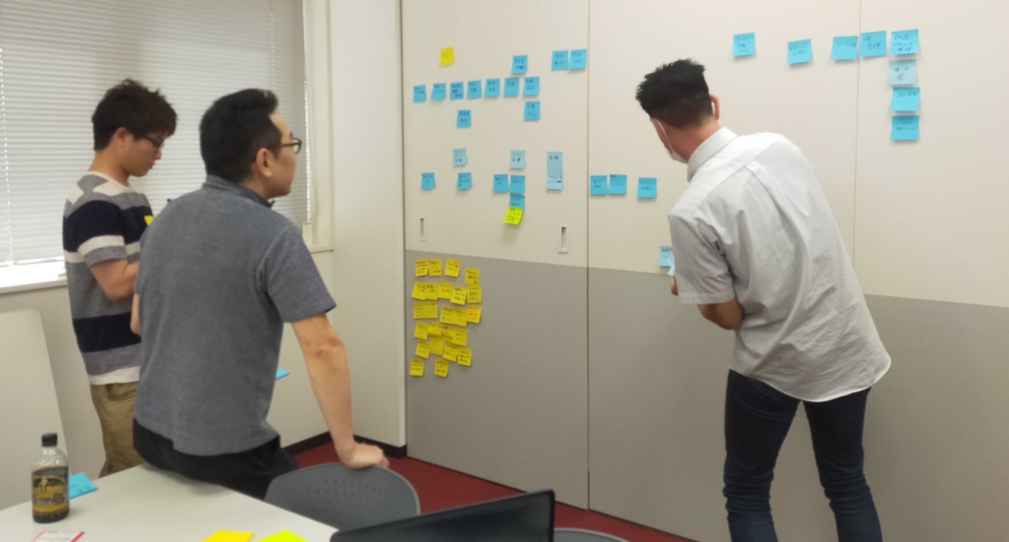 業務フローの洗い出し