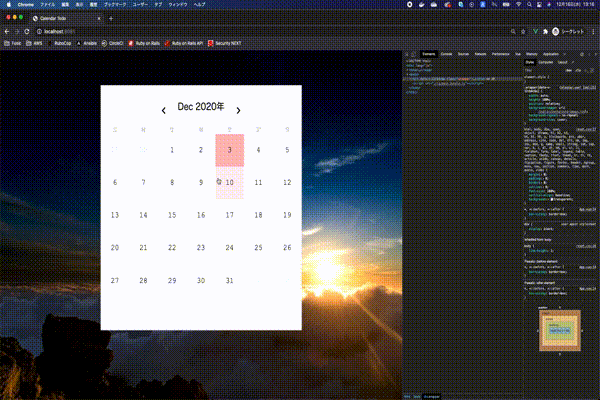 app-demo1 vue-calendar-demo