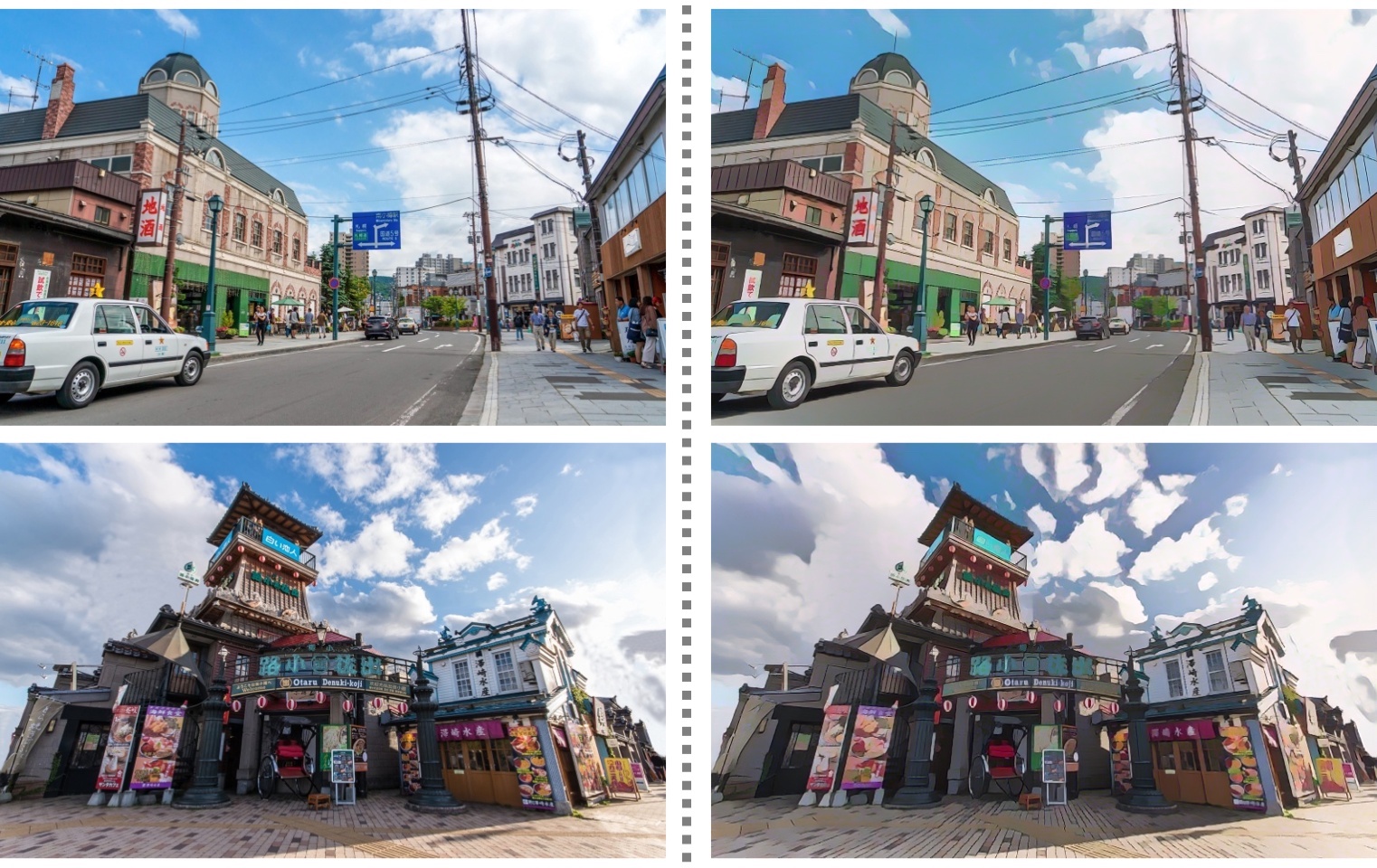 ai-cv-cartoonize-city