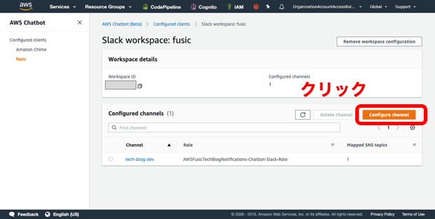 AWS Chatbot Step1 AWS Chatbot Step1