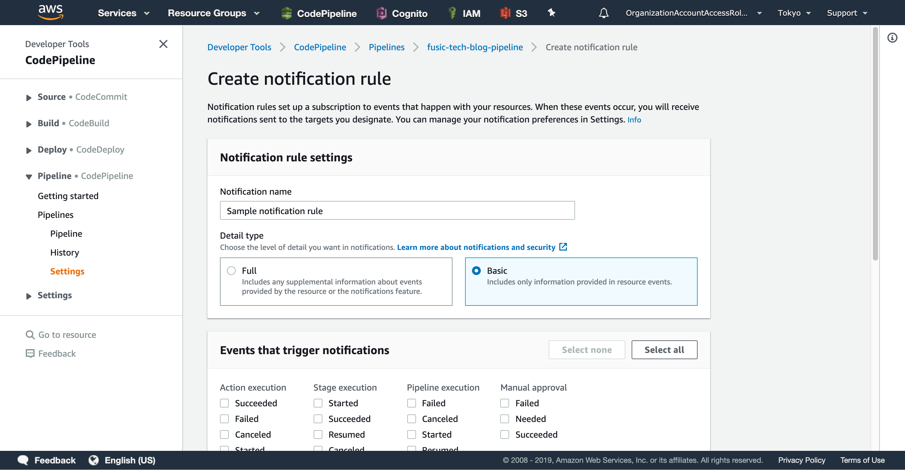 CodePipeline Notification Rule Step3 CodePipeline Notification Rule Step3