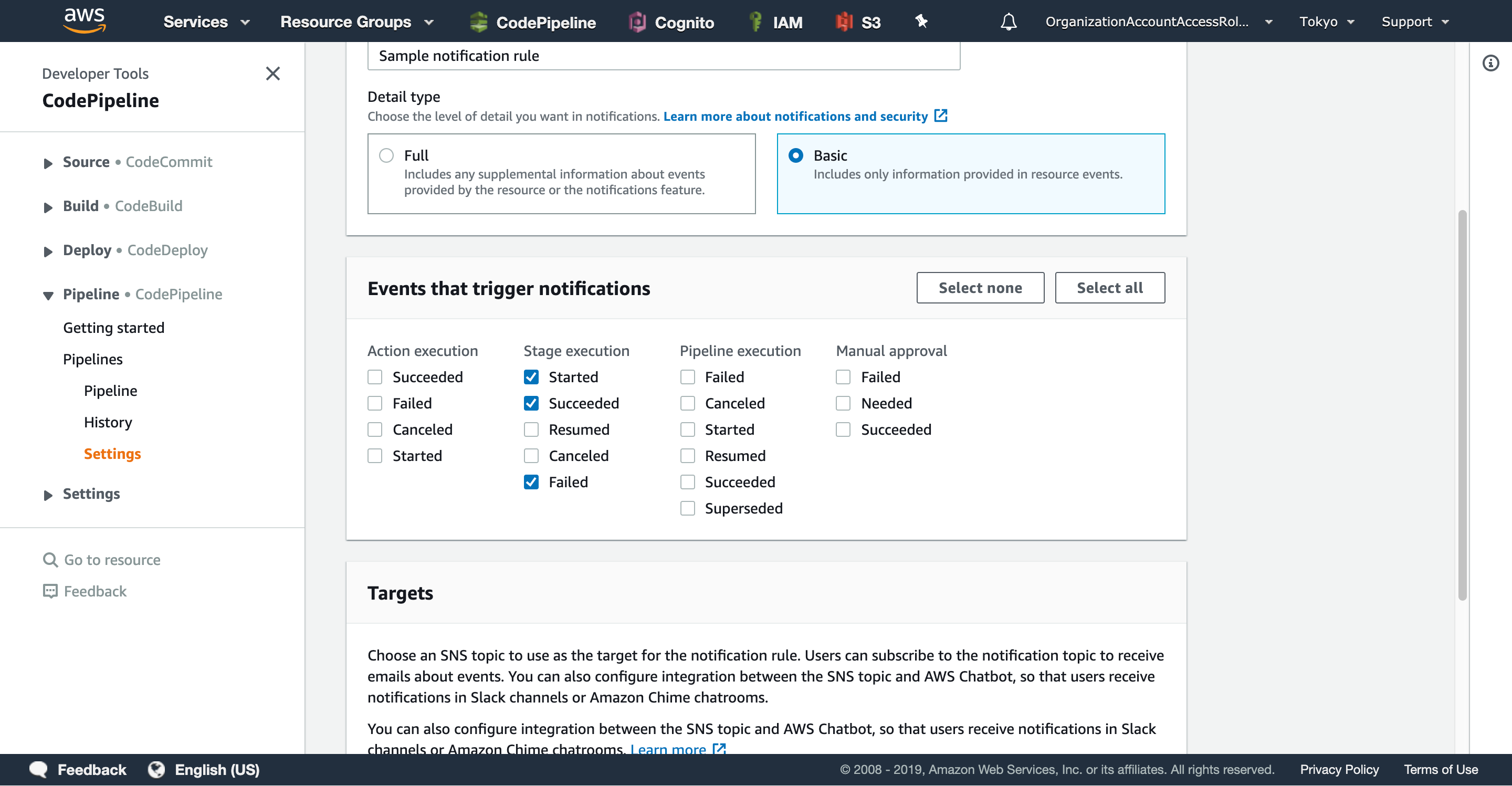 CodePipeline Notification Rule Step4 CodePipeline Notification Rule Step4