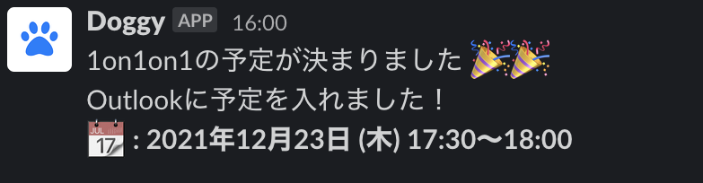 decided time slot decided time slot