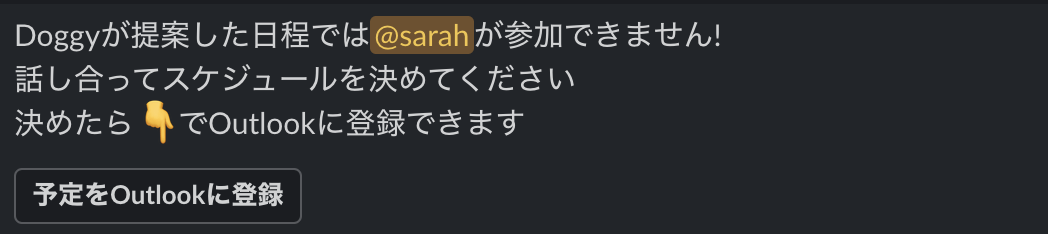 request discuss request discuss