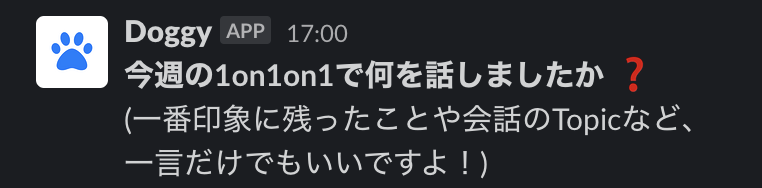 interview after interview after