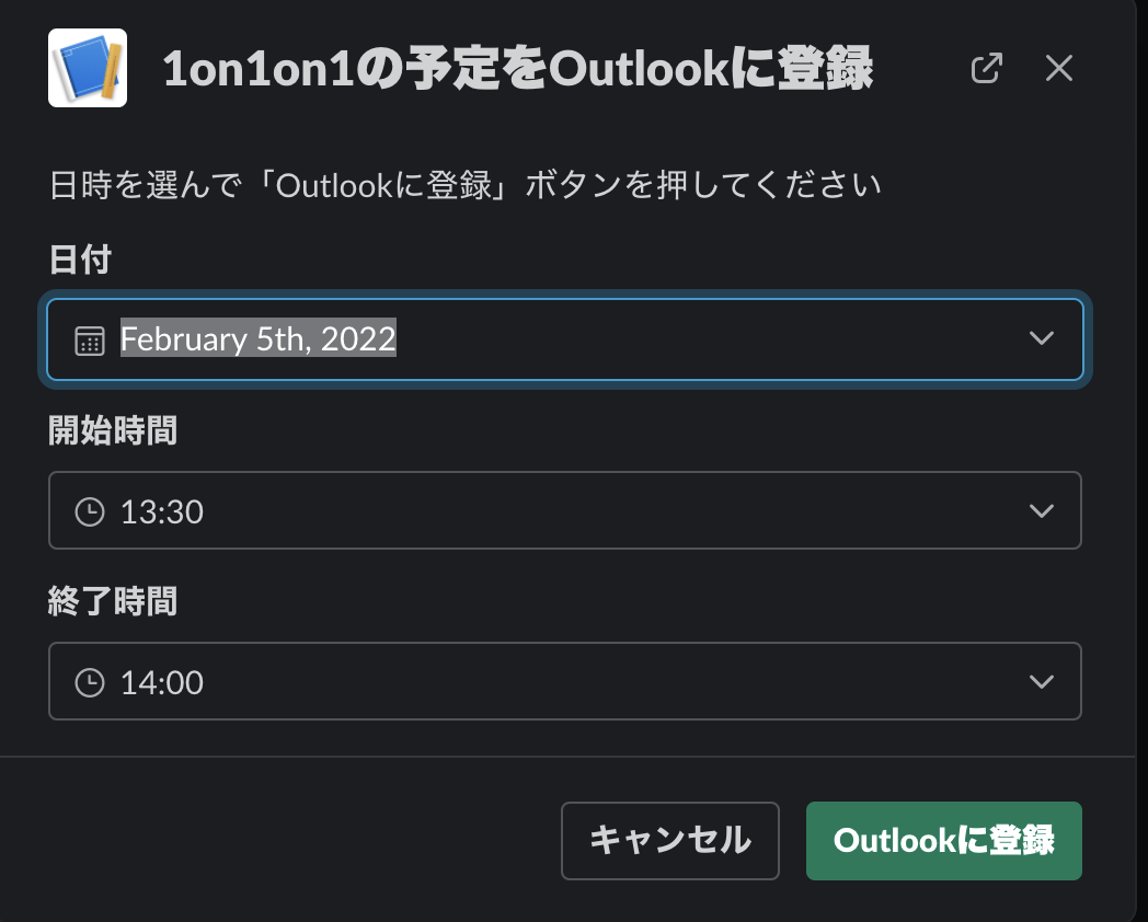 create event modal doggy create event modal