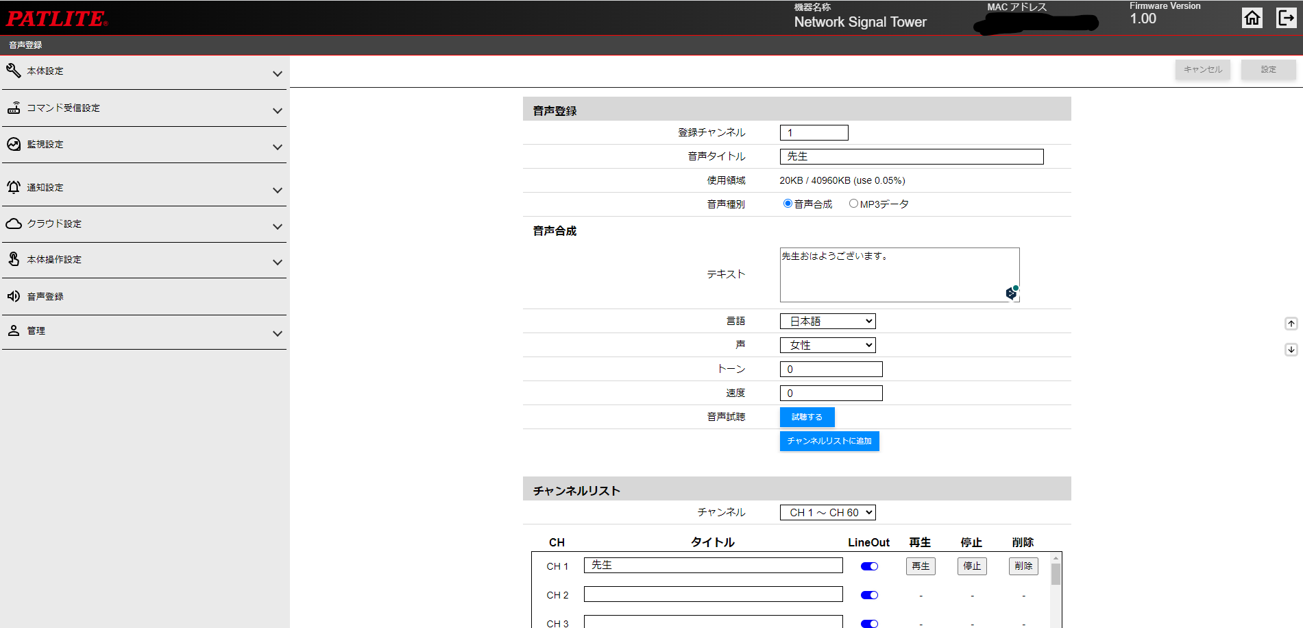 image-20220908201512732