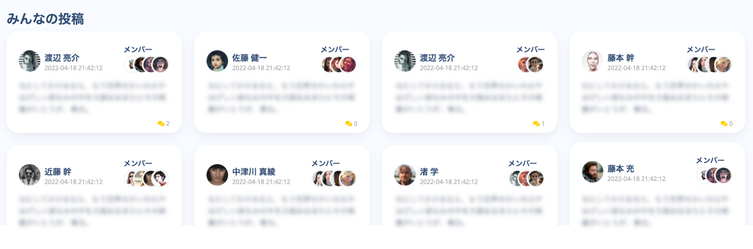 1on1on1 reviews 1on1on1 reviews