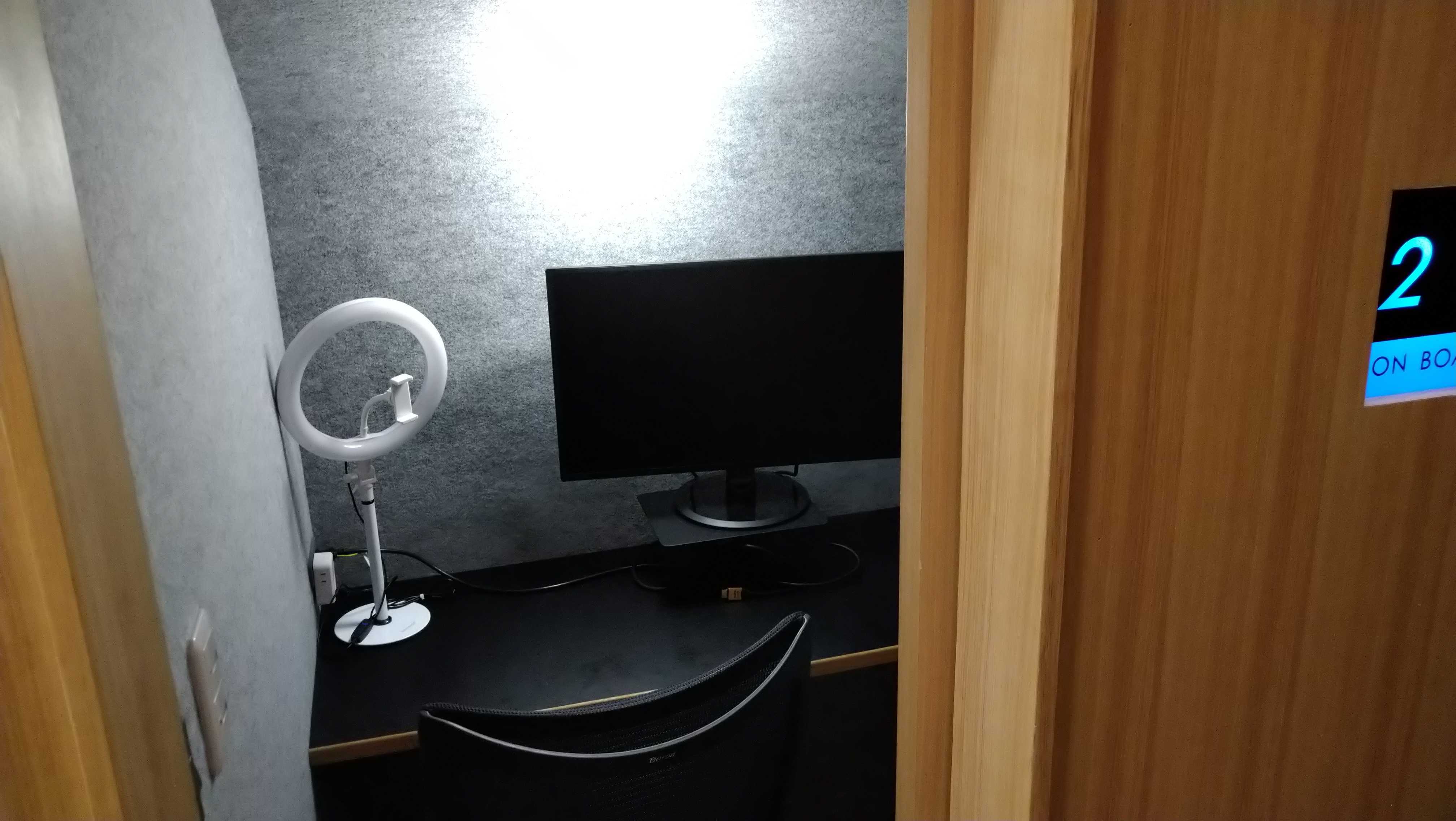 オンライン会議スペース