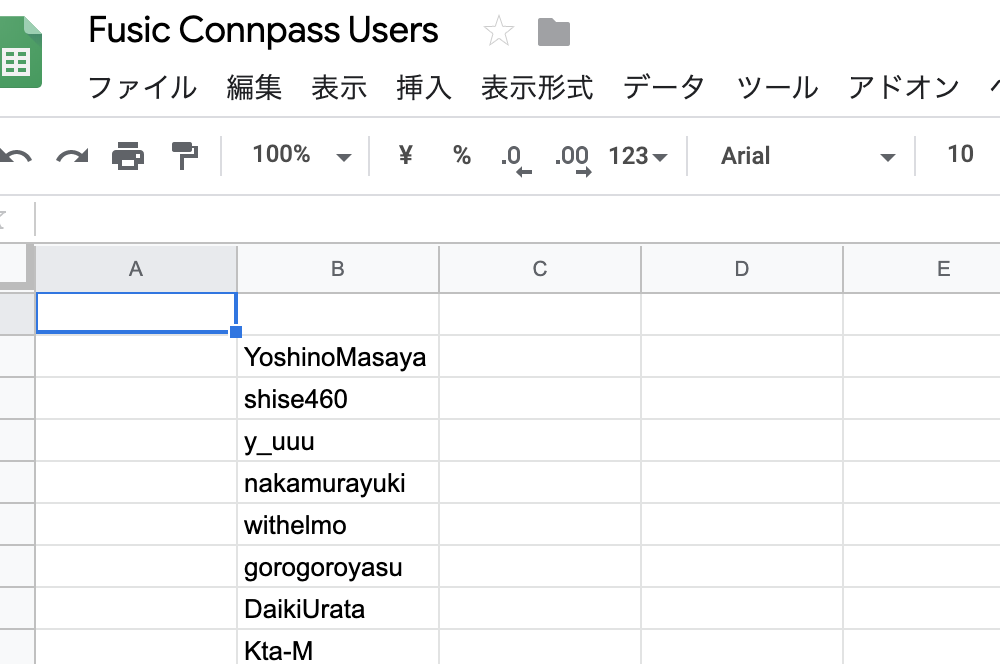 Spreadsheetの画像 Spreadsheetの画像